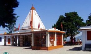 Dashavatar Temple