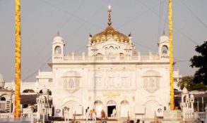 Gurudwara Shri Guru Nanakji