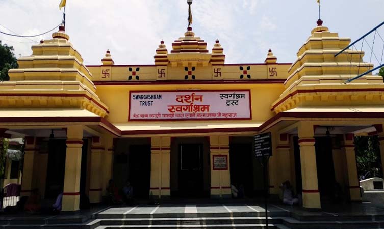 Swargashram 