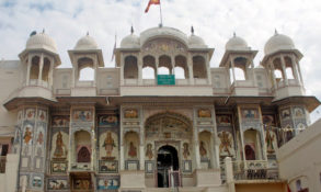 Raghunath Temple