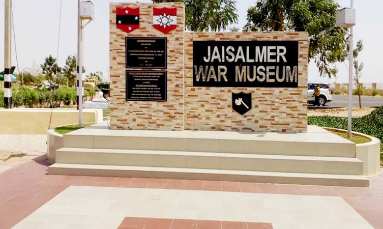 Jaisalmer War Museum | Exotic Miles